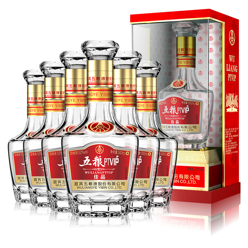 五粮液股份有限公司（WULIANGYE）国产浓香型白酒52度五粮PTVIP佳品整箱500ml*6