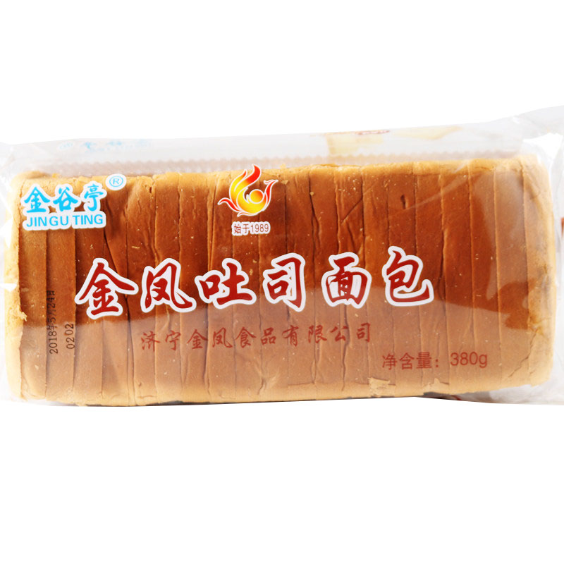 金谷亭三明治切片面包380g黑米原味早餐食品 原味吐司面包380g*2