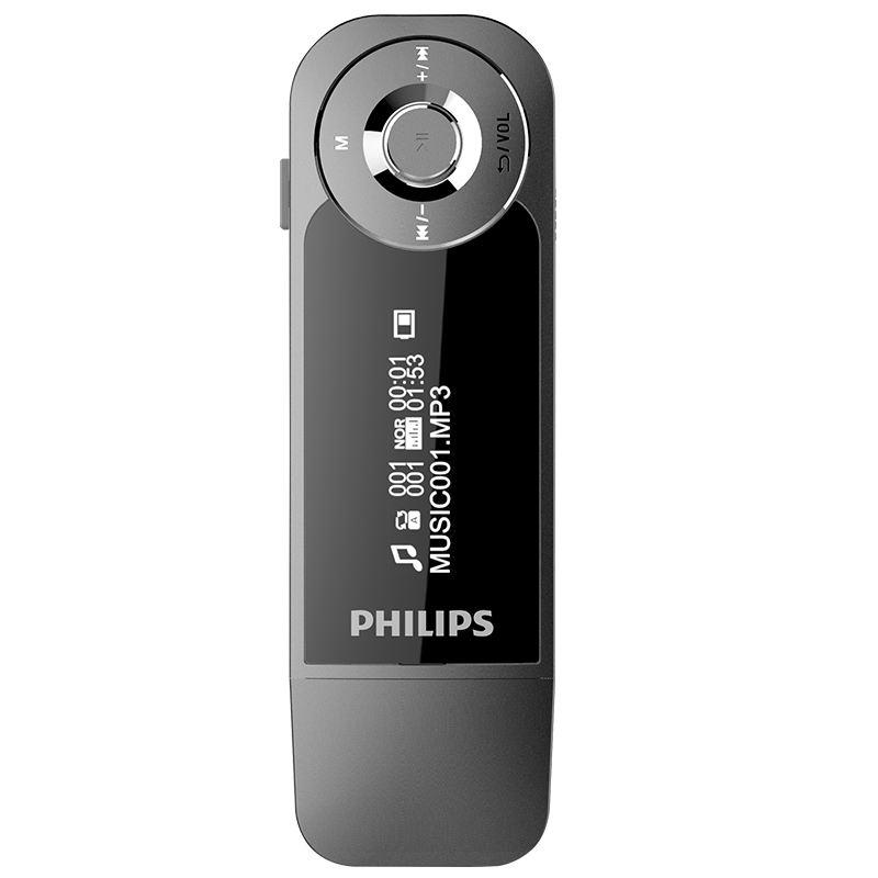 飞利浦(Philips)SA1208 MP3学生音乐播放器有屏显歌词8G 英语学习随身听 AB复读不支持视频 灰色