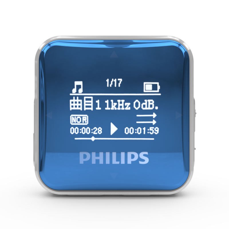 飞利浦(Philips)SA2208迷你可爱运动mp3学生音乐播放器 有屏幕显歌词 收音录音功能 不支持视频 8G 蓝色