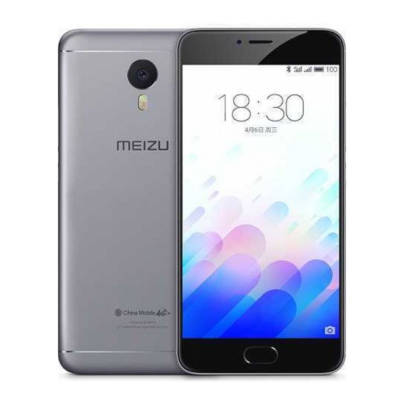 Meizu/魅族 魅蓝3S 《16g内存》全网通4G移动能手机指纹解锁手机 联通移动电信手机