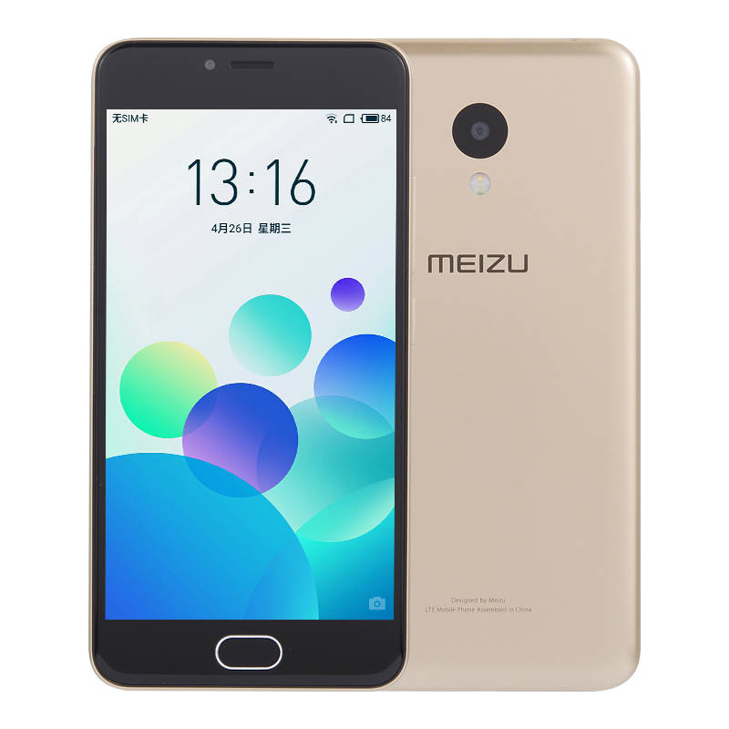 Meizu/魅族 魅蓝3 《16g内存》移动联通电信全网通4G八核双卡大屏智能手机