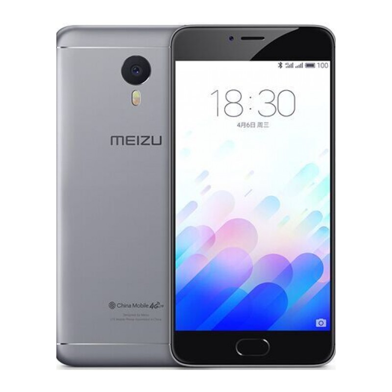 Meizu/魅族魅蓝note3《16g内存》移动联通电信4G全网通5.5英寸智能手机正品