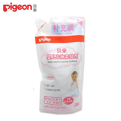 贝亲（Pigeon）婴儿衣物浓缩型柔软剂补充装 500ml 宝宝衣物柔顺剂MA24（新老包装随机发）