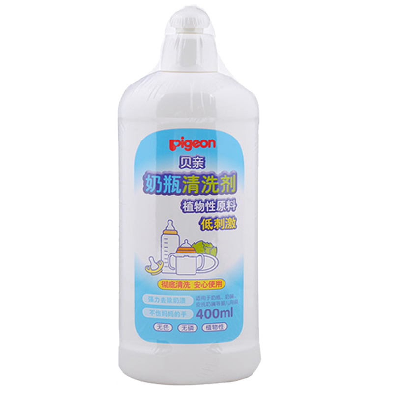 贝亲(Pigeon)奶瓶清洁剂/清洗液植物性清洗无刺激 400ml MA26
