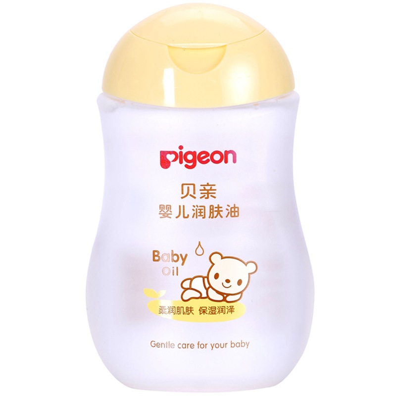 贝亲(pigeon)婴儿润肤油200ml 宝宝按摩油IA106 婴儿按摩护肤油 儿童抚触摸油