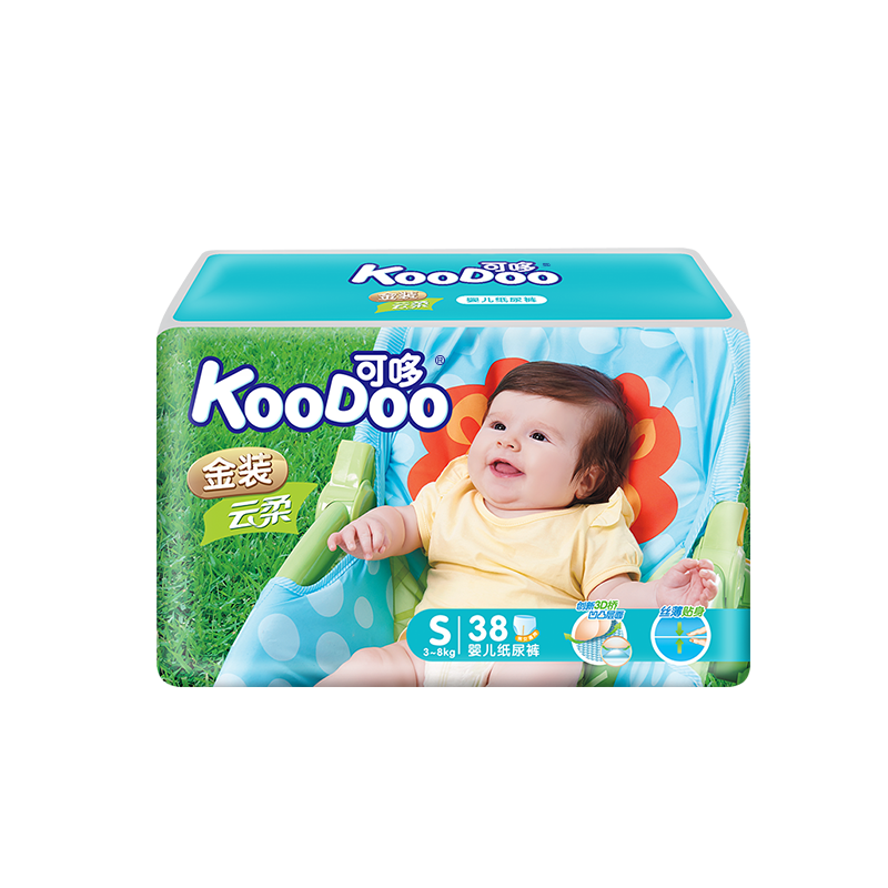可哆(KooDoo)纸尿裤 金装云柔婴儿尿不湿 小号S码38片[4-8kg]