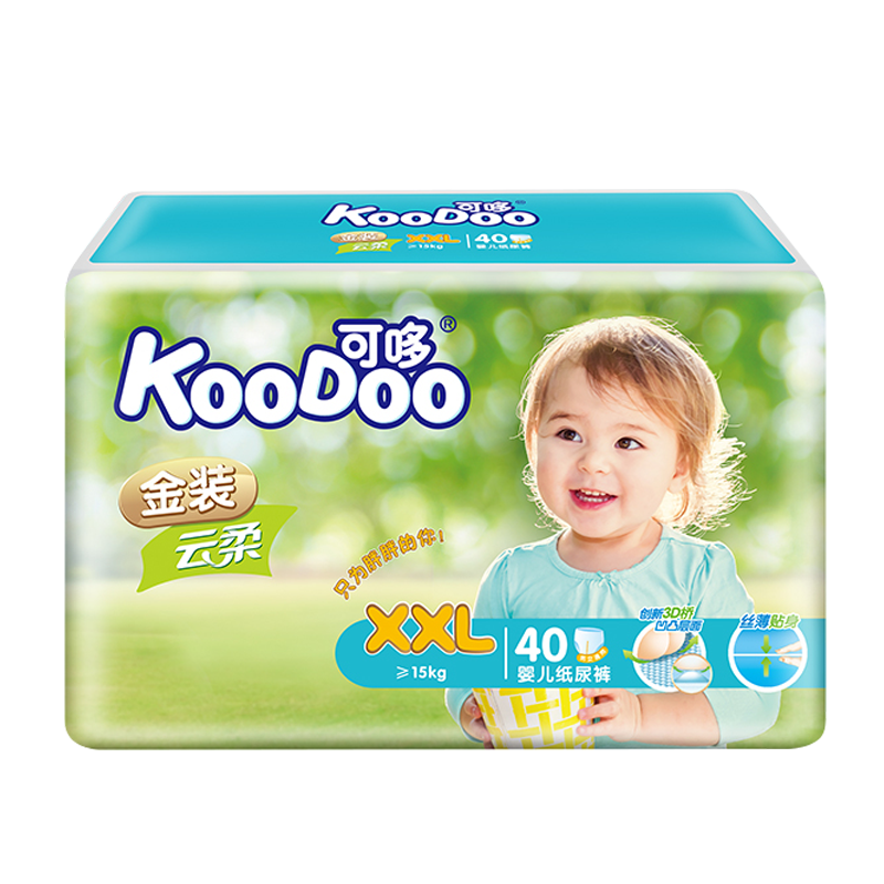 可哆(KooDoo)纸尿裤 金装云柔婴儿尿不湿 大号XXL码40片[15kg以上]