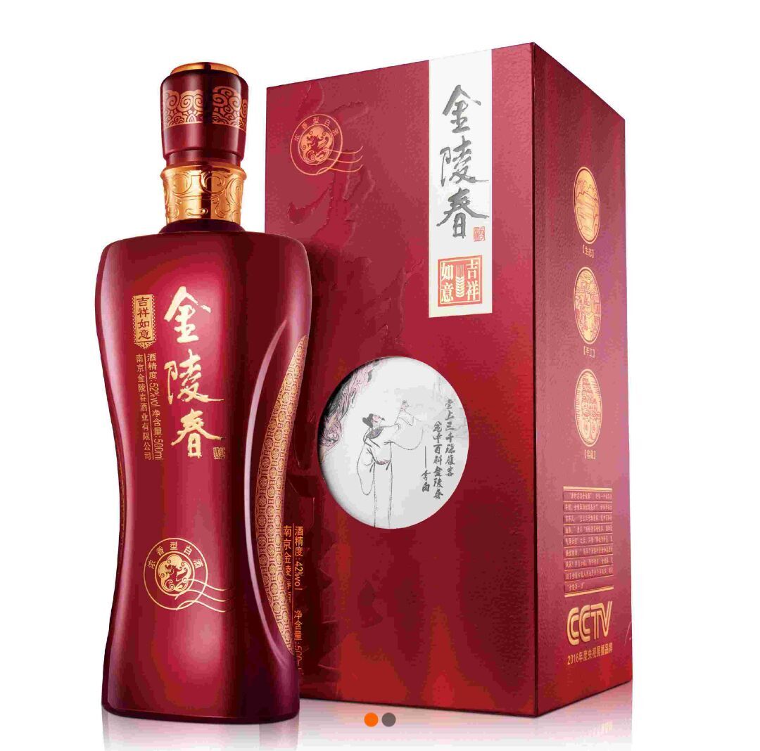 金陵名酒金陵春-吉祥如意 52度浓香型白酒 500ml*1