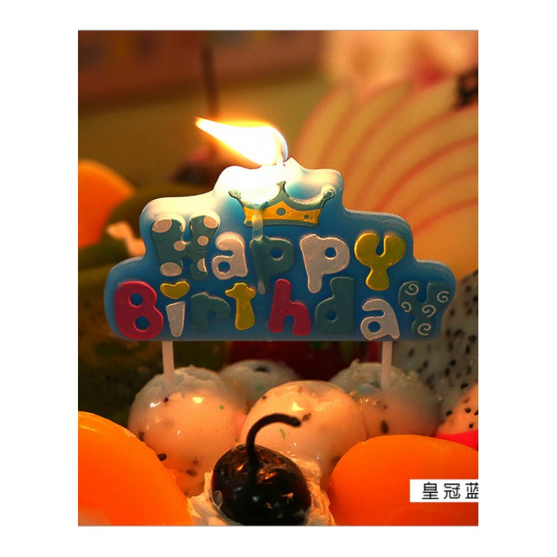 儿童生日派对卡通时尚可爱个性无味创意礼品蜡烛生日蛋糕蜡烛