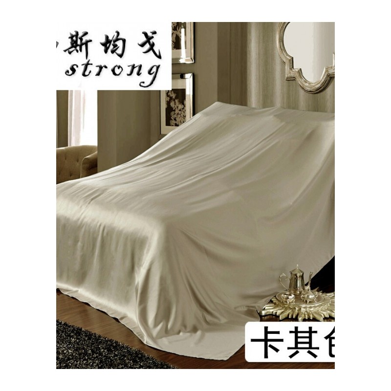 遮灰家具防尘布料家具防尘罩布大盖布遮尘布遮灰布床的防尘布遮盖