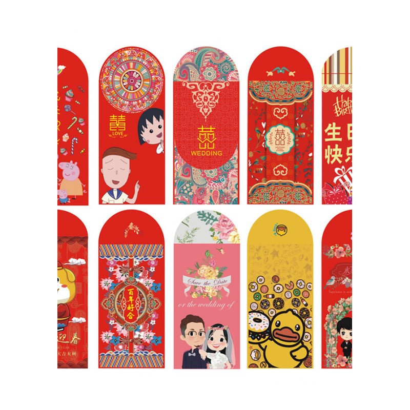 硬质加厚原创中国风结婚婚礼回礼新年创意可爱卡通生日红包利是封