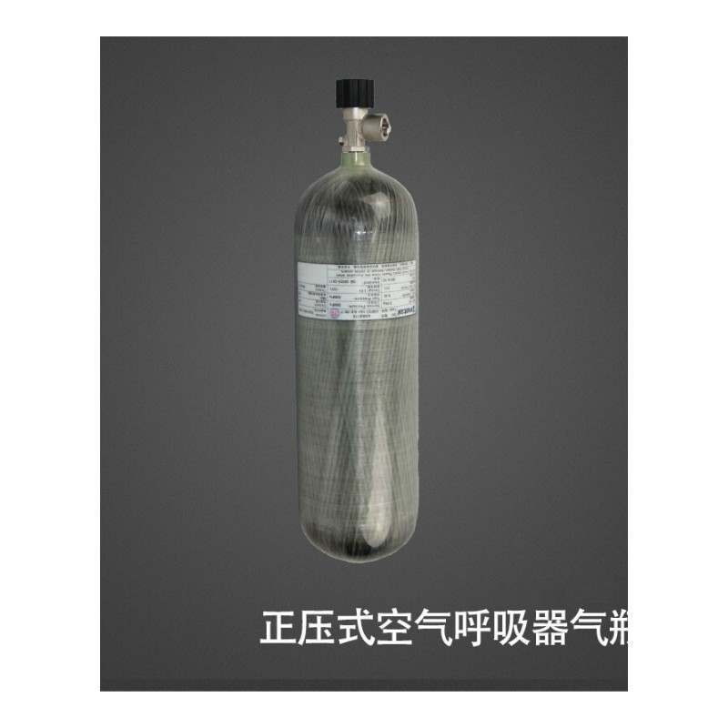 正压式消防空气呼吸器RHZKF6.8/30氧气呼吸器消防钢瓶微型消防站