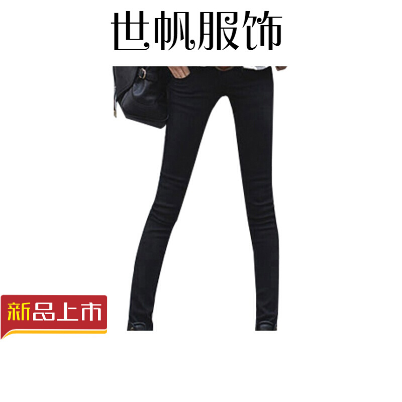 黑仔裤长裤脚款韩版潮修身低腰力铅笔裤SN4318