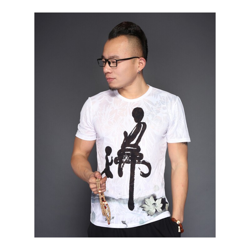 汉字文字佛文化衫男装佛教短袖T恤大码修身夏装半截袖