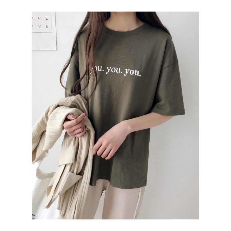 -2018春新款女装韩版圆领字母印花简约宽松短袖T恤032601白色均码