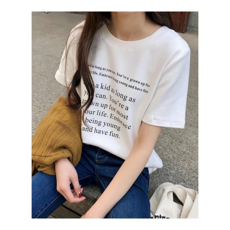 -2018春新款女装韩版圆领字母印花宽松显瘦短袖磨毛T恤031901白色均码