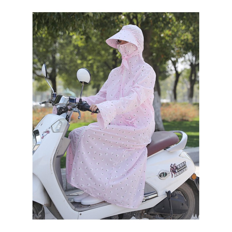 骑车防晒衣女夏季全身电动车中长款防紫外线摩托车遮阳衣披肩
