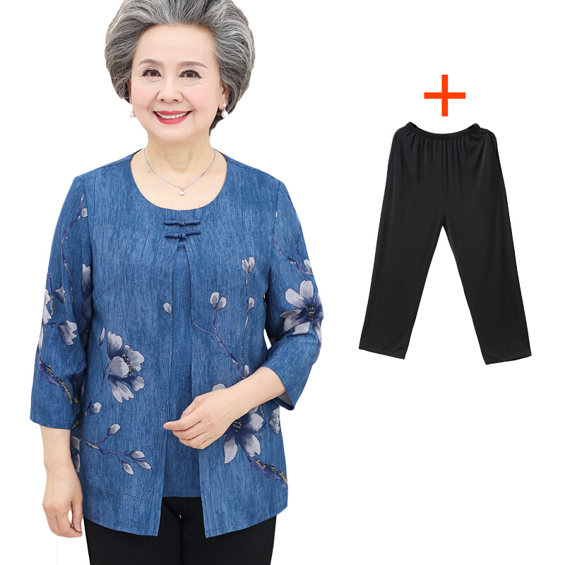 中老年人女装春装奶奶装60-70岁老人衣服妈妈春夏套装长袖两件套