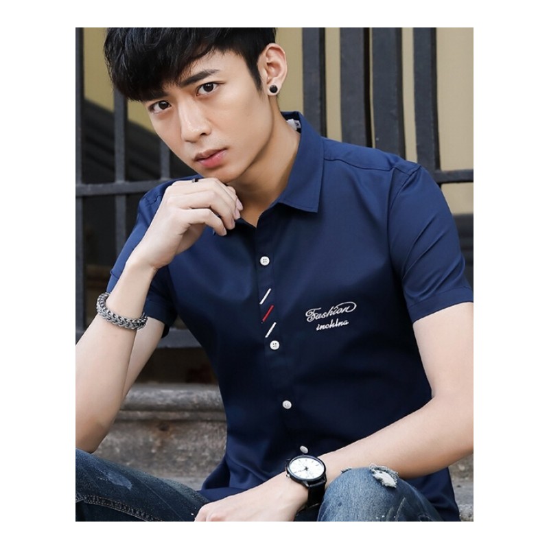夏季款韩版修身刺绣衬衫学生半袖衬衣流行男装短袖青年时尚寸衫