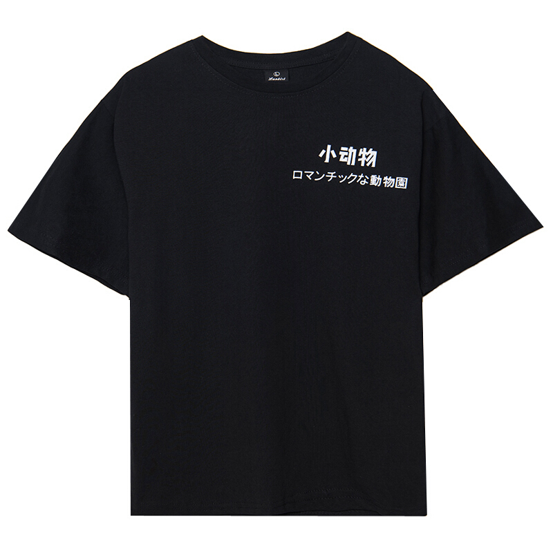qlz气质情侣装夏装新款2018短袖T恤学生韩版宽松班服