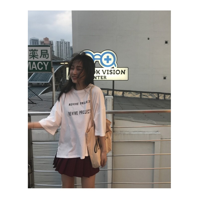 2018春夏新品韩版学生字母印花宽松女tee韩风大版T恤 白色 均码