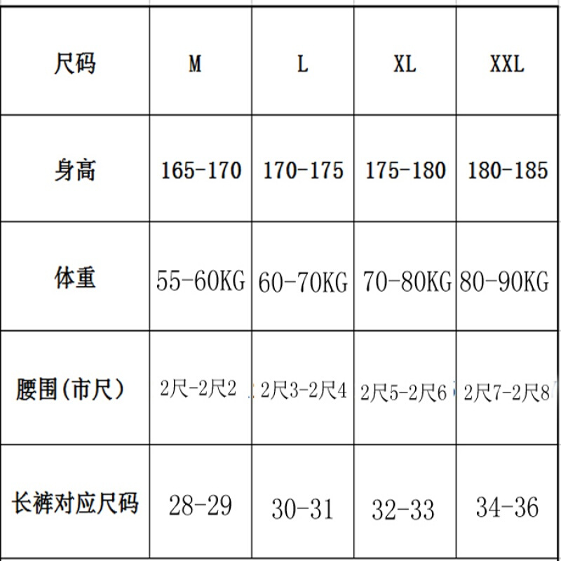 2条装热带风冲浪印花男内裤性感低腰纯棉男士平角裤四角裤潮白+蓝冲浪