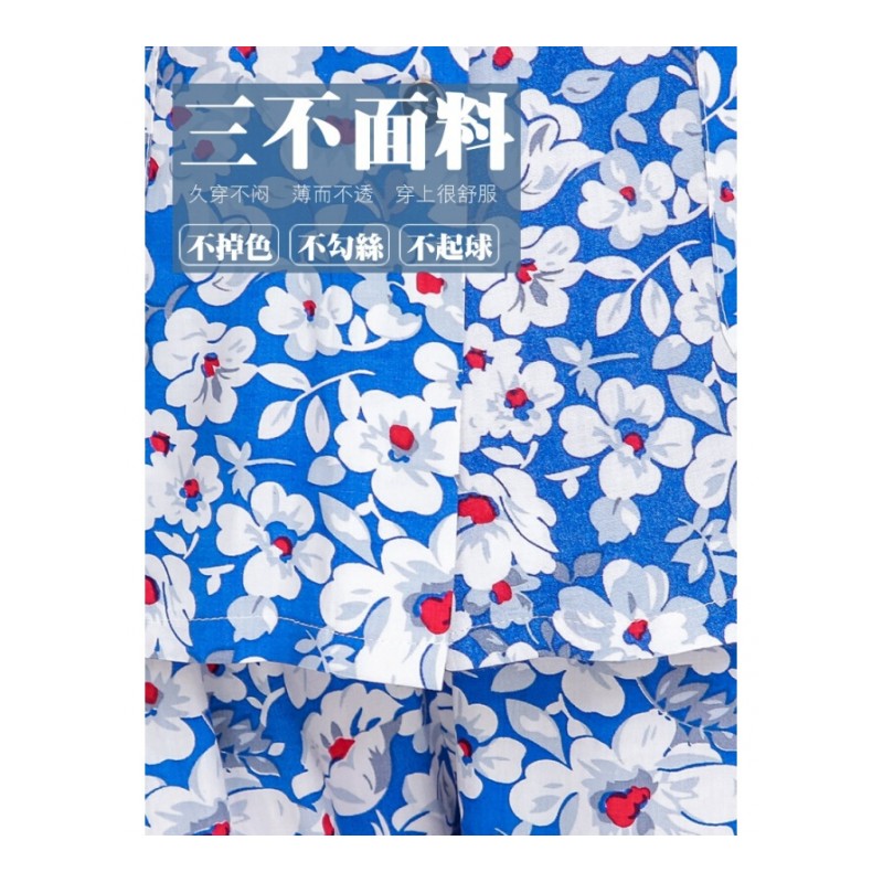 中老年人夏装套装女装60-70岁妈妈老年衣服棉绸奶奶装短袖两件套O-棉绸开衫衣+裤蓝花