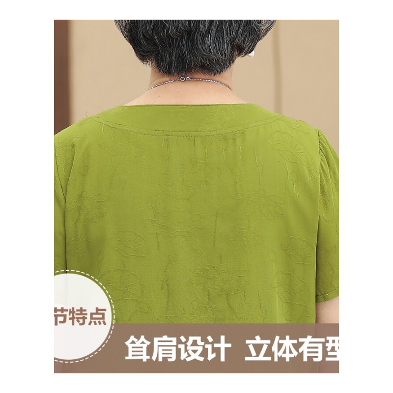 妈妈夏装套装短袖T恤上衣60-70岁中老年女装两件套奶奶衣服母亲节