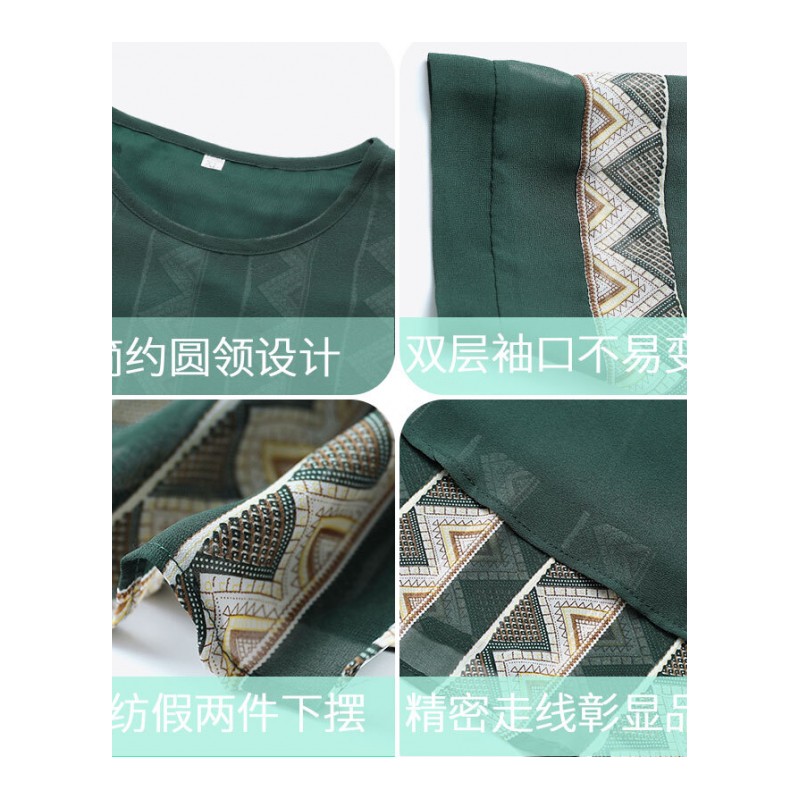 中老年女装短袖T恤套装上衣中年40妈妈装夏装雪纺小衫时尚两件套绿色中袖(套装)XL建议95-110斤
