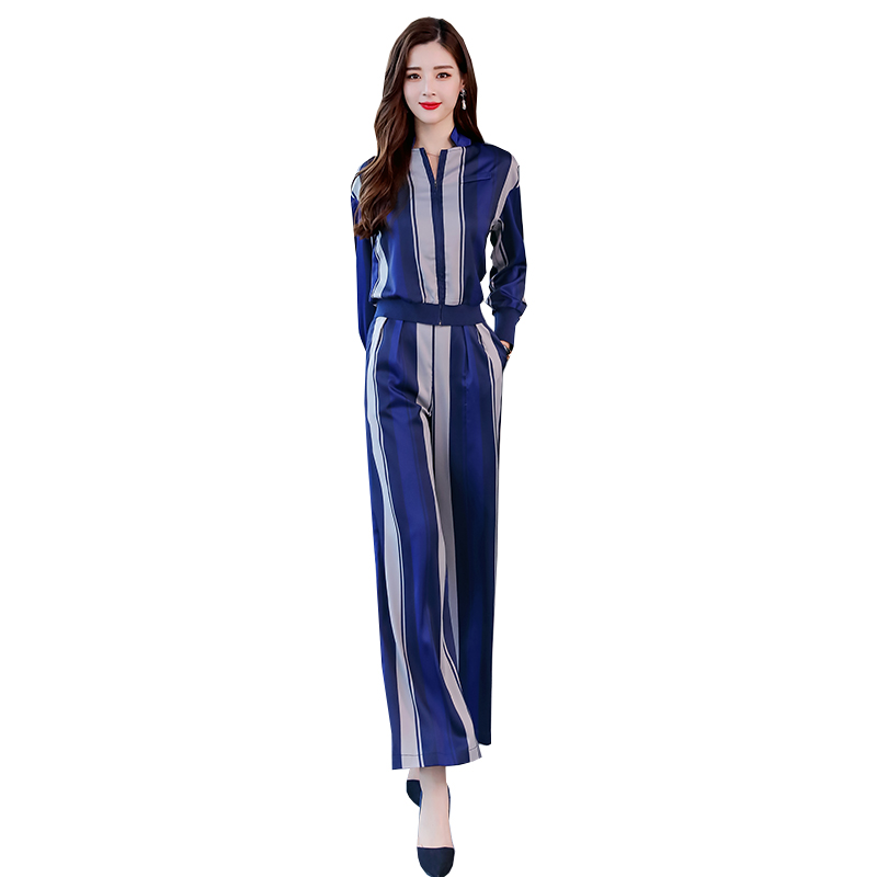2018春秋装新款韩版女装气质淑女两件套条纹显瘦女神范时髦套装潮