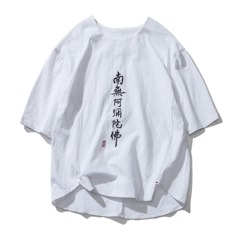 夏款中国风男装宽松大码短袖T恤男士棉麻中袖文字刺绣上衣五分袖