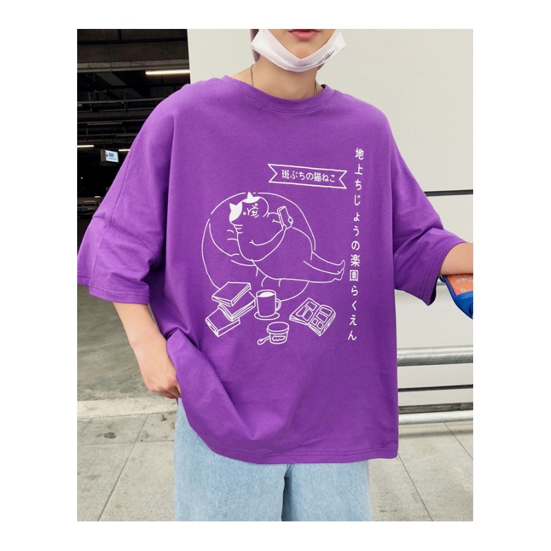 港风bf夏装宽松短袖T恤男装个性时尚韩版2018新款学生半袖衣服