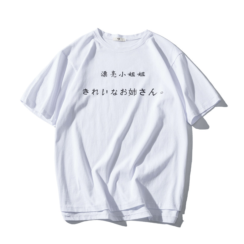 2018夏款短袖T恤男士圆领体恤韩版气质情侣装学生简约街头