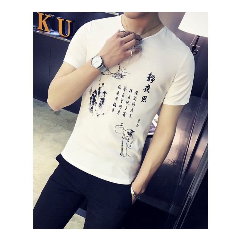 夏款男士短袖T恤中国风男装短袖打底衫民族风气质修身半截袖上衣