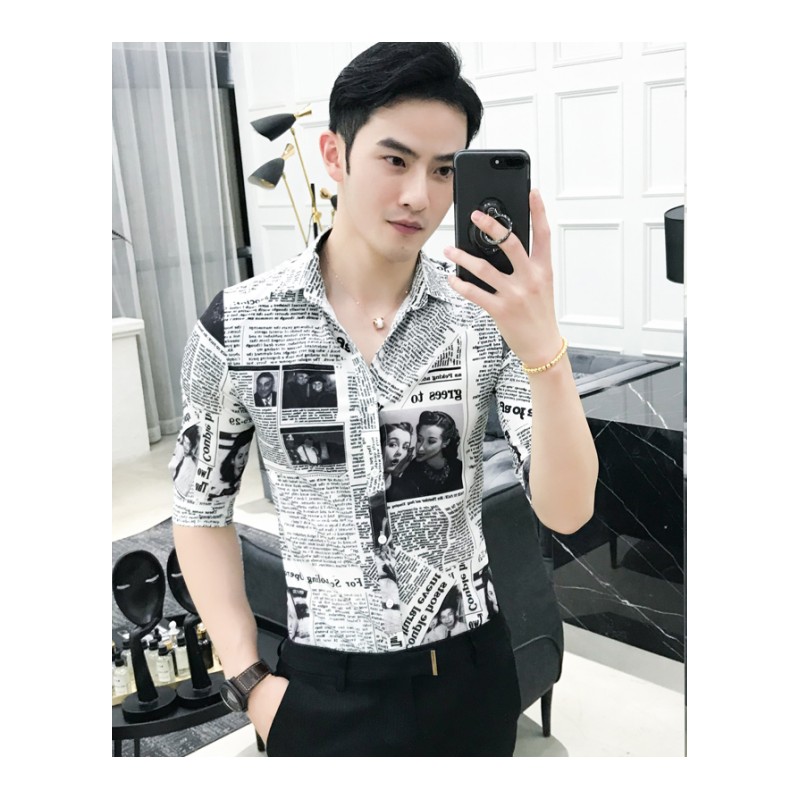 个性报纸图案印花韩版修身短袖衬衫社会型男夜店帅气紧身衬衣青年
