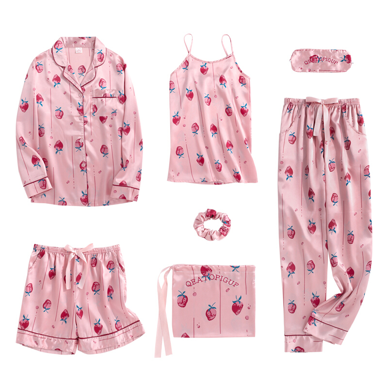长袖睡衣女春秋夏季冰丝可外穿七件套莓韩版丝绸套装家居服冰丝莓七件套粉色