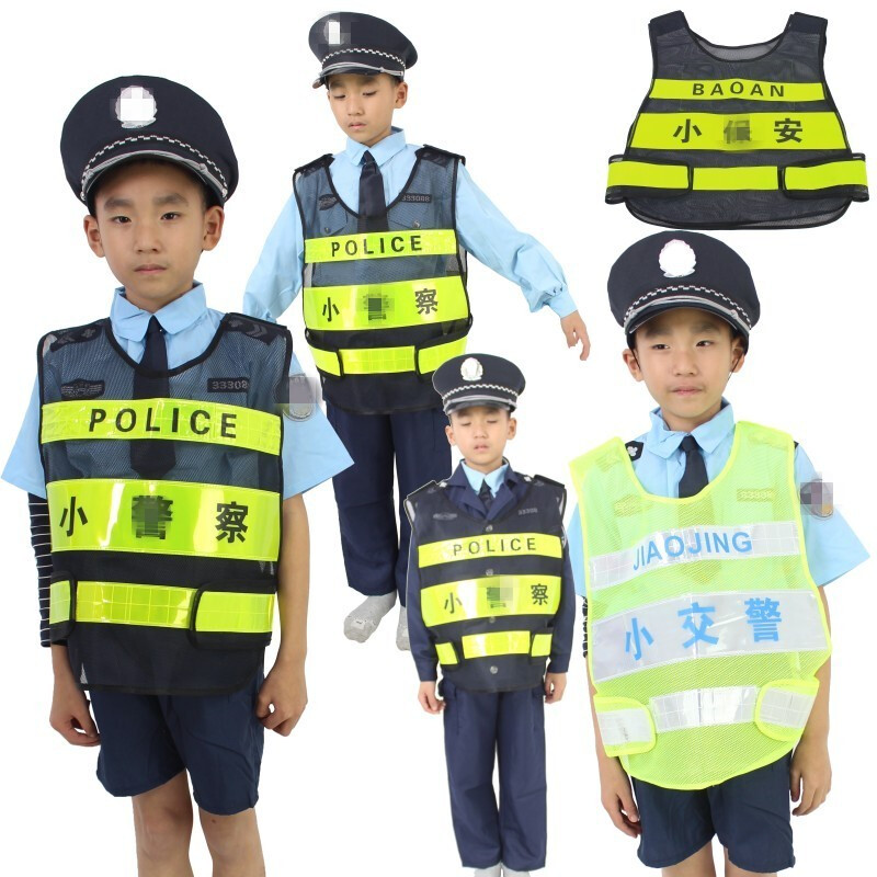 儿童职业工作表演服装幼儿园小交警角色扮演小警察演出服反光马甲帽子一个款式备注均码