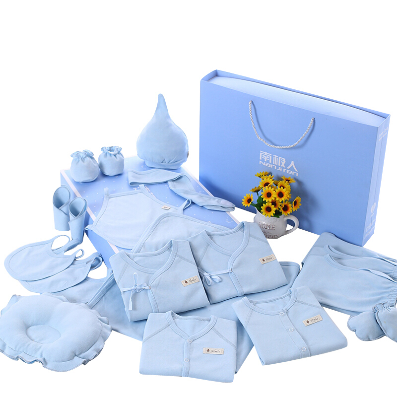 婴儿衣服儿礼盒用品夏季0-3-6个月纯棉初生满月男女宝宝套装