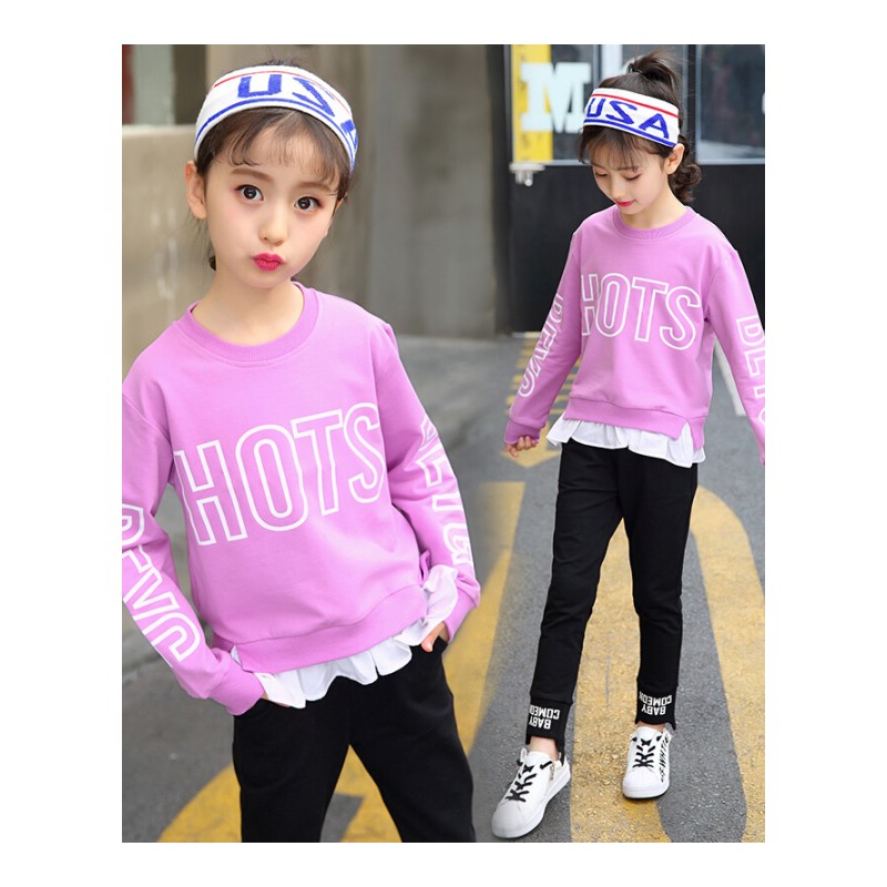 女童秋装时髦套装2018新款童装韩版秋季中大童时尚儿童运动两件套