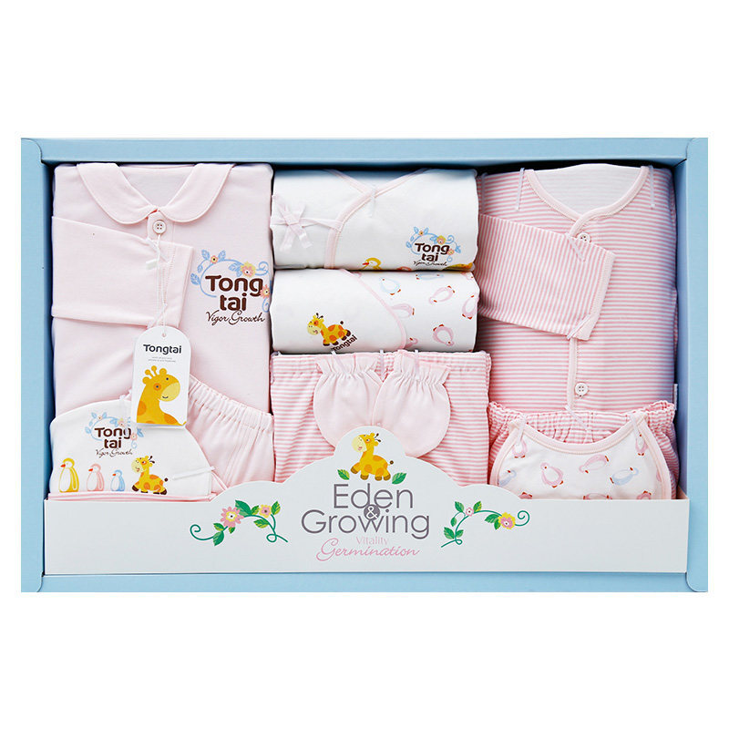 礼盒婴儿套装礼盒儿满月礼品婴儿衣服礼盒套装出生礼包