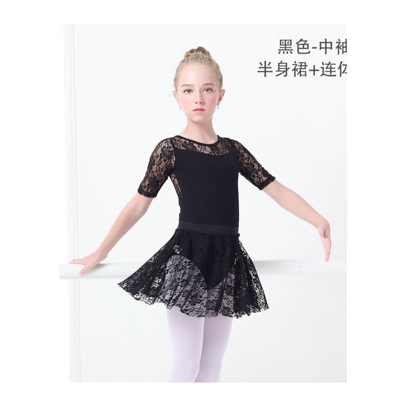 舞蹈服儿童女练功服夏季女童短袖中国舞民族芭蕾舞裙幼儿考级服装