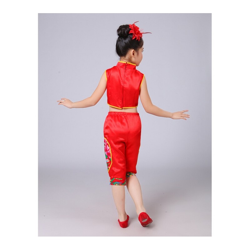 六一儿童民族舞蹈演出服喜庆幼儿园女童秧歌舞蹈服肚兜表演服装新