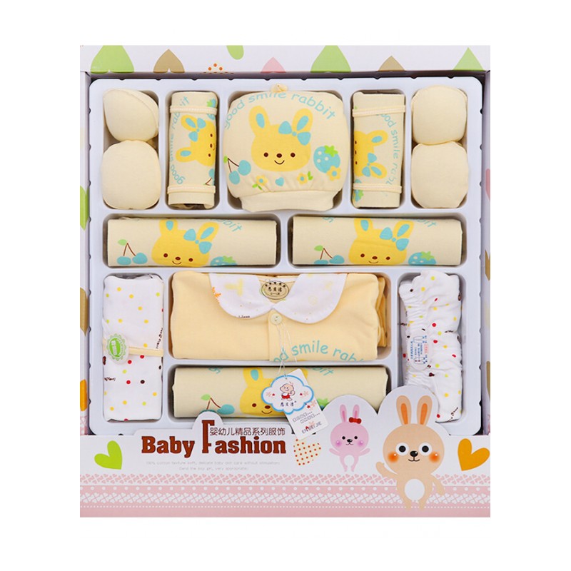 双胞胎婴儿衣服套装纯棉儿礼盒0-3个月春秋季刚出生初生宝宝黄色59cm