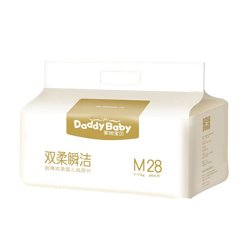 爹地宝贝（DADDY BABY） 爹地宝贝纸尿片(无粘扣) 超薄透气婴儿尿不湿 双柔瞬洁 M码28片(7-11kg)