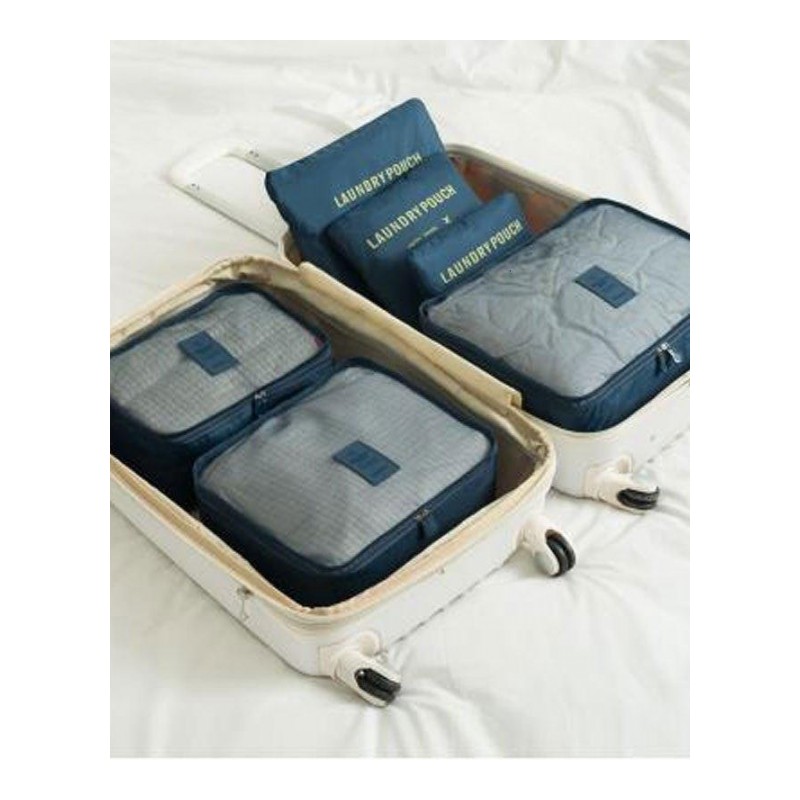 旅行收纳袋套装行李箱整理包旅游衣物袋旅行衣服收纳袋六6件套多功能生活日用收纳用品时尚创意简约收纳袋