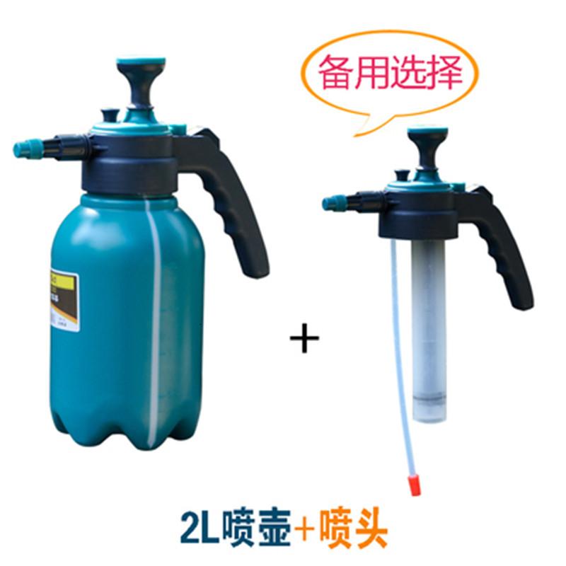 园艺气压浇花喷壶压力喷雾器养花工具浇水神器自动喷水壶喷雾瓶2L蓝绿+喷头