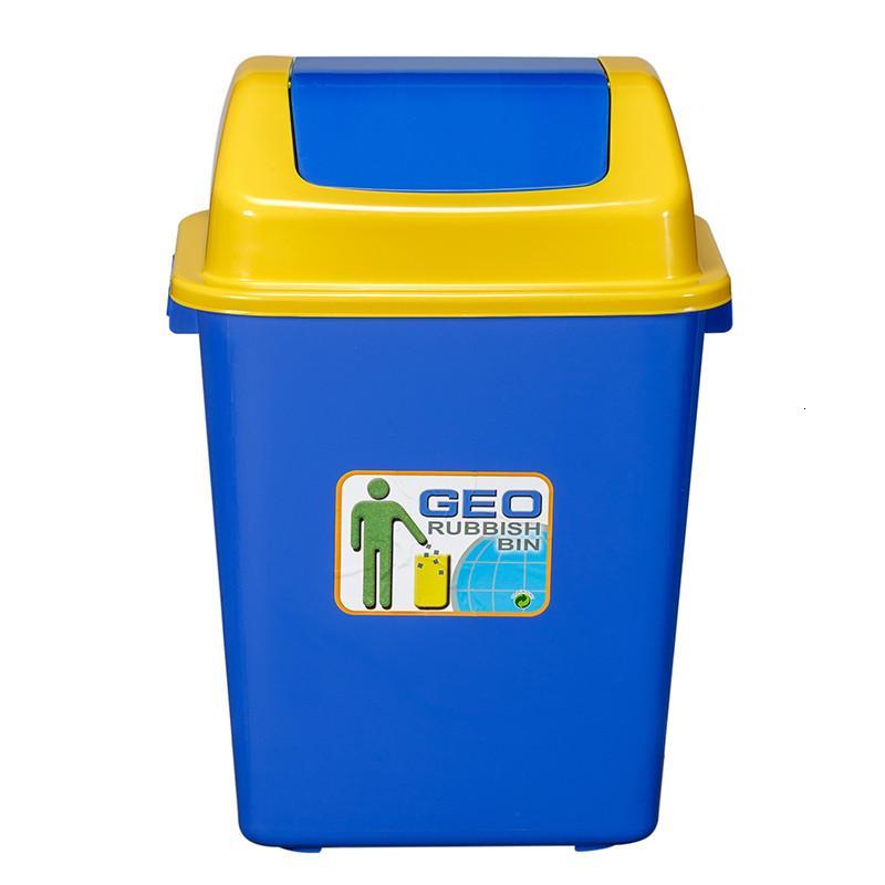 塑料大号大垃圾桶户外工业带盖无盖家用厨房加厚办公室商用环卫桶