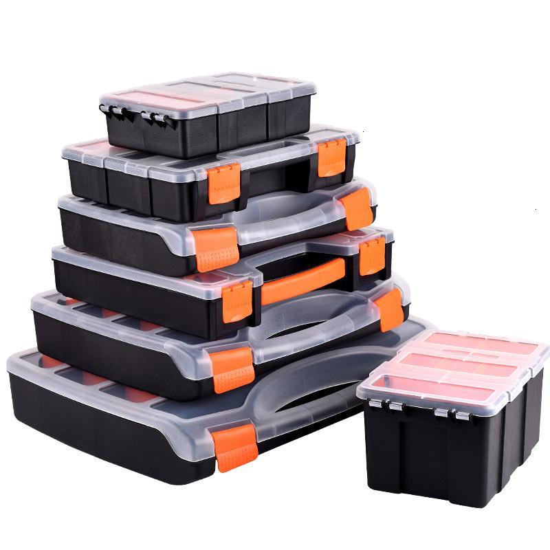 塑料手提式工具盒工具箱零件盒螺丝收纳盒电子元件盒分格箱物料盒
