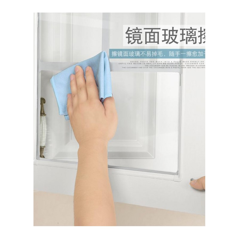 加强去污多功能百洁布厨房洗碗抹布擦地板瓷墙壁玻璃清洁巾
